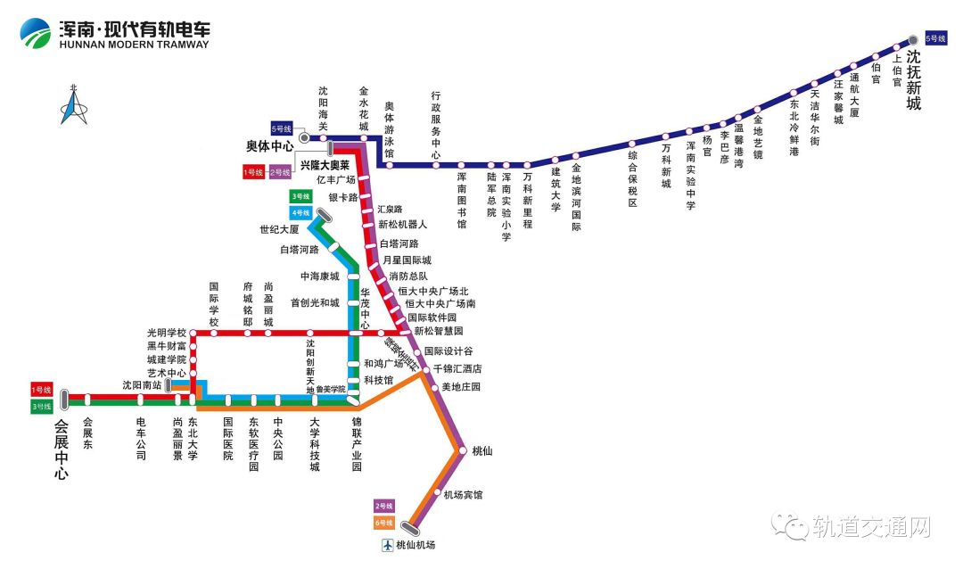 沈北新区轻轨路线图图片