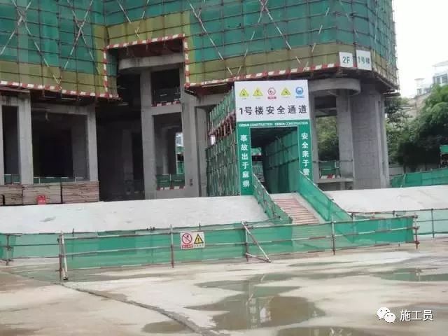 建筑工程安全标准化示范工地图片！-建筑工程安全标准化示范工地图片——高处作业_40