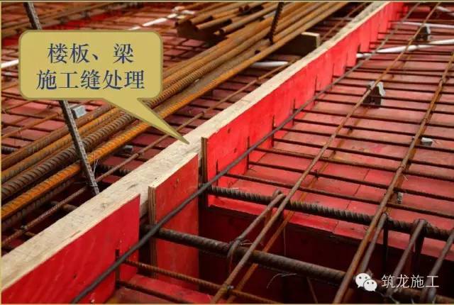 “8•31”龙溪香岸地下车库坍塌6人死亡事故，10人移交司法机关_32