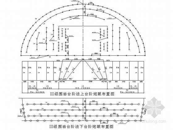 耳墙式洞门隧道实施性施工组织设计261页附CAD(钻爆法 横洞平导)-台阶法炮眼布置图 