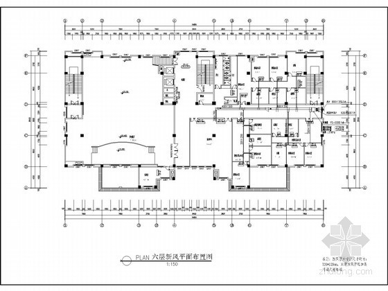 重庆多层办公楼平面图资料下载-[重庆]多层办公楼集中空调系统设计施工图