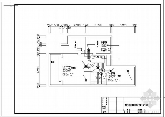 别墅中央空调CAD图资料下载-重庆联体别墅中央空调工程图