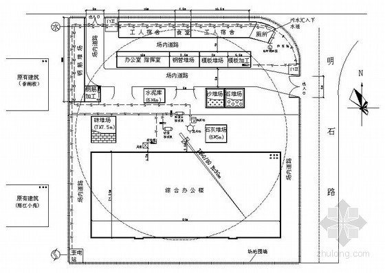 施工组织设计双代号cad资料下载-[毕业设计]综合楼施工组织设计（建筑图、结构图）