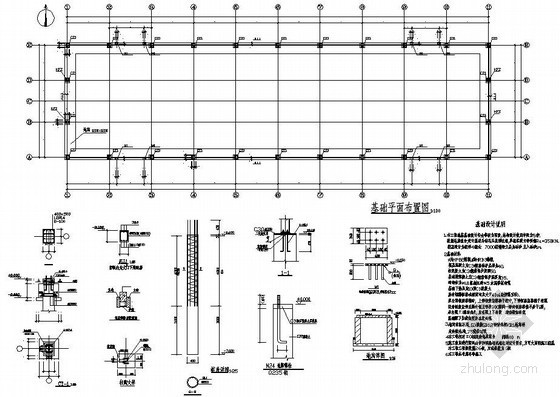16M门式钢结构资料下载-某单层钢结构厂房结构设计图