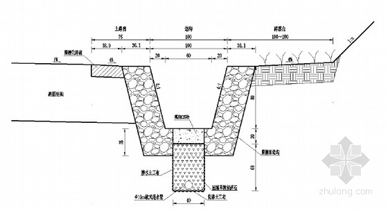 [江西]高速公路技改工程施工图及设计说明118页（含桥梁）-I型路堑边沟改造设计 