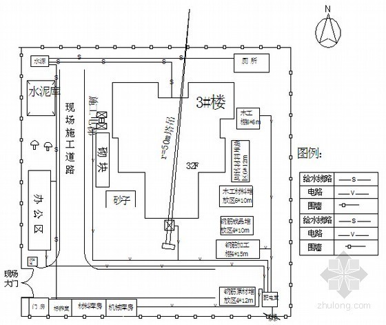 陕西项目的施工组织计划资料下载-[陕西]剪力墙结构高层住宅楼施工组织设计（167页）