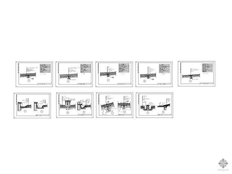 屋面防水节点图集资料下载-预制屋面防水节点合集
