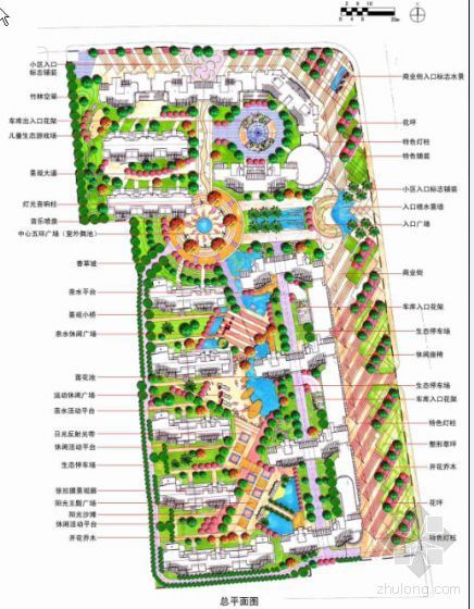 浙江小区景观方案套图资料下载-江苏高档花园景观设计方案套图