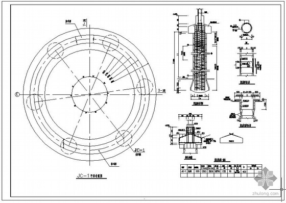 混凝土筒仓图纸资料下载-某混凝土筒仓结构设计图