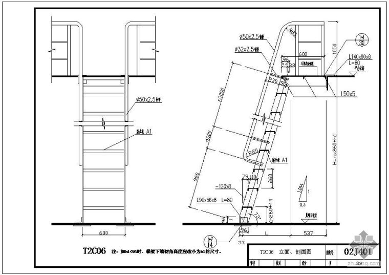 楼梯剖面构造图资料下载-02J401某T2C06立面、剖面节点构造详图