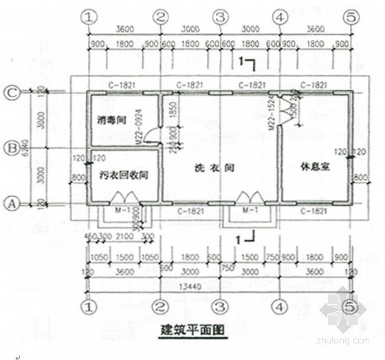 2006-2010年河南省造价员考试试题及答案- 