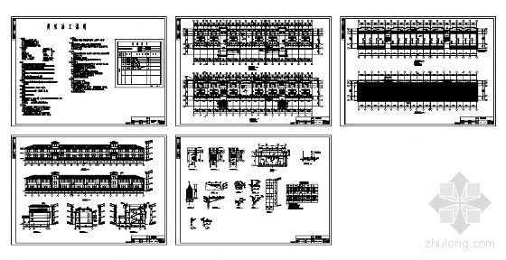 某二层敬老院建筑施工图-4