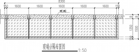 拉杆式点支玻璃幕墙施工资料下载-悬臂式框支玻璃雨篷结构施工图