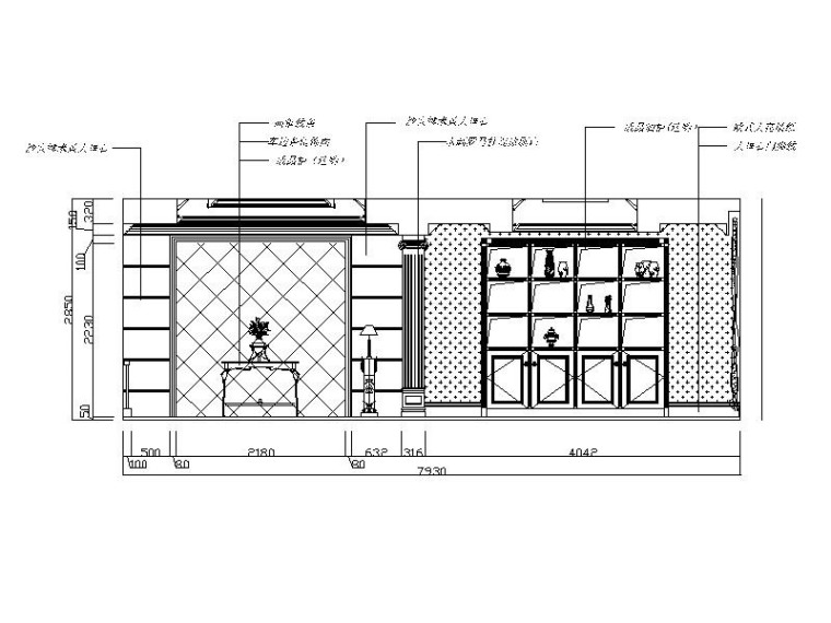[合肥]奢华大气欧式高档别墅室内设计CAD施工图-6