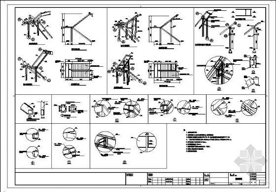 别墅楼板钢结构图资料下载-某钢结构楼梯结构图