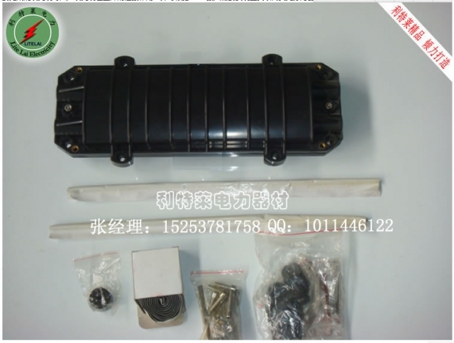 直埋光缆图纸资料下载-小型塑料光缆接头盒 pc优质材质 防水防摔