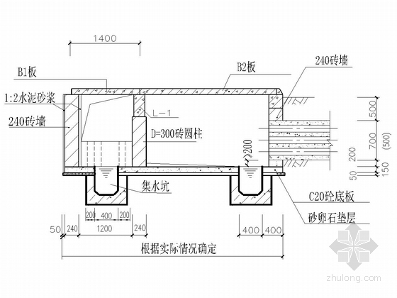 [四川]城市支路旧路改造工程排水电力照明施工图设计84张-电力浅沟T型接口大样图