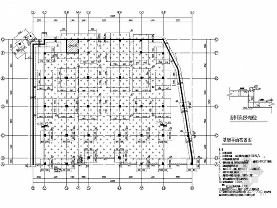 [广东]四层框架结构私人住宅结构施工图（含建筑图）-基础图 