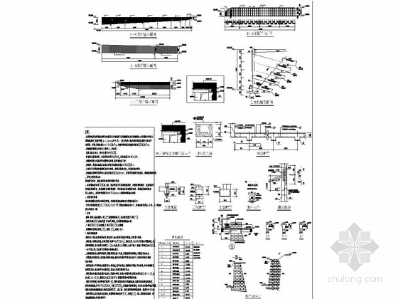 重力式挡墙配筋图资料下载-重力式挡土墙及锚杆挡墙设计图