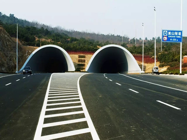 桩基施工安全专项应急预案资料下载-隧道专项安全应急预案