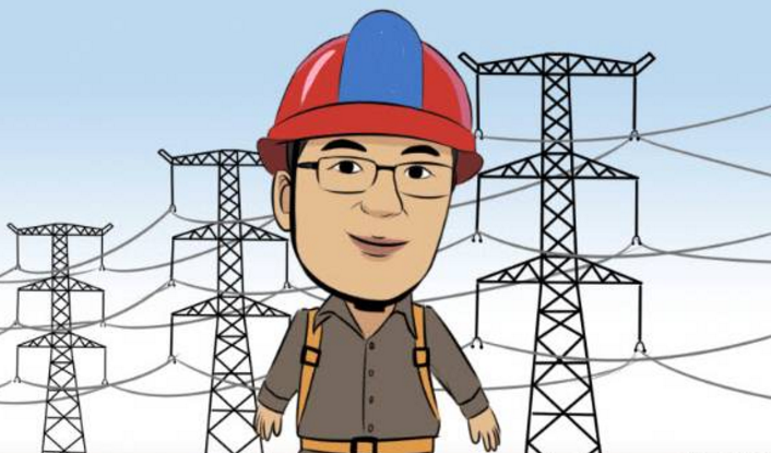注册电气工程师考试多少分资料下载-注册电气工程师基础、专业考试经验分享