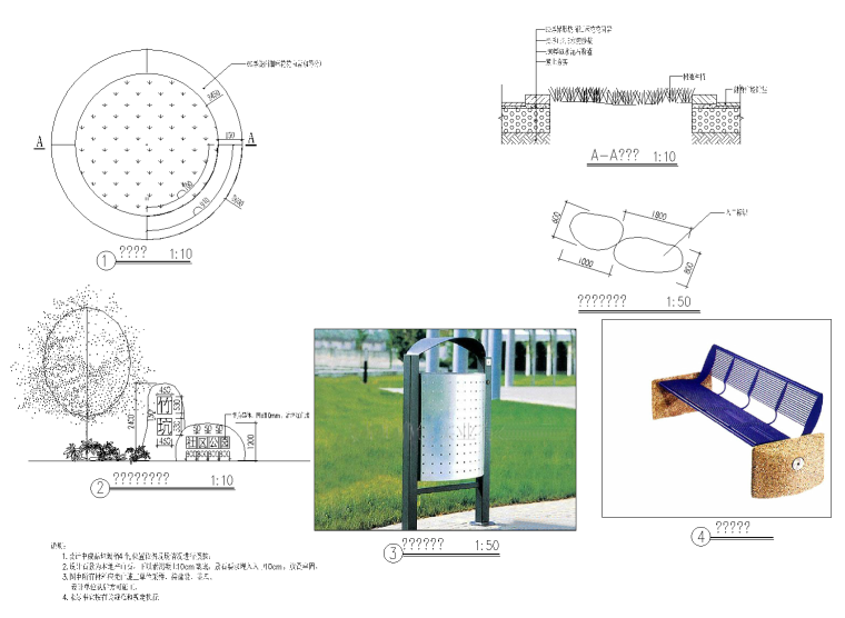 某社区公园景观设计施工图 A-8 入口标识_看图王