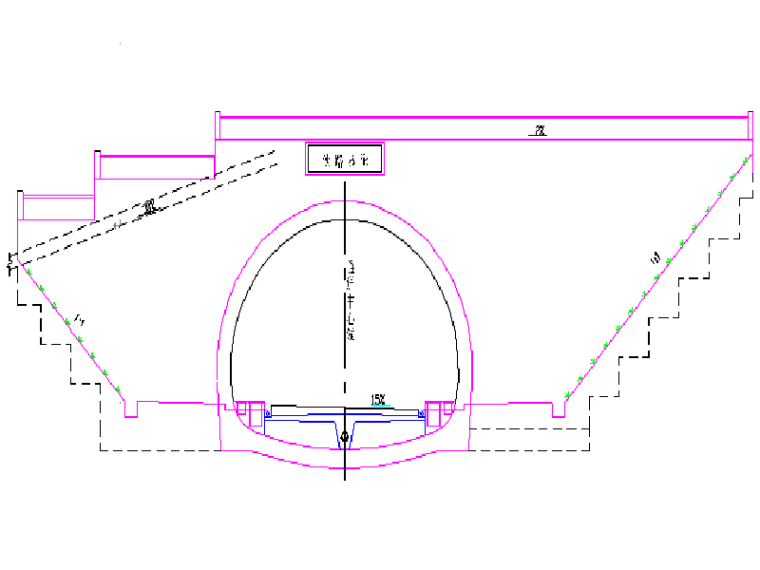高速公路隧道排水设计资料下载-高速公路隧道毕业设计​
