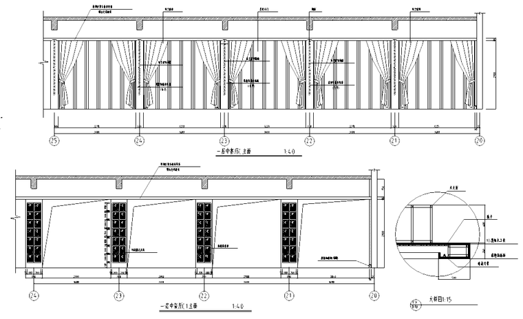 中<a href=https://www.yitu.cn/sketchup/canting/index.html target=_blank class=infotextkey><a href=https://www.yitu.cn/su/7825.html target=_blank class=infotextkey>餐厅</a></a>立面图