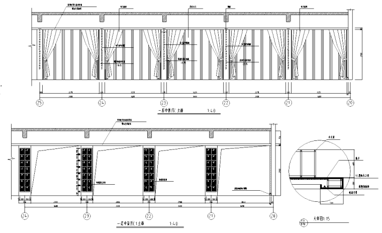 中<a href=https://www.yitu.cn/sketchup/canting/index.html target=_blank class=infotextkey><a href=https://www.yitu.cn/su/7825.html target=_blank class=infotextkey>餐厅</a></a>立面图