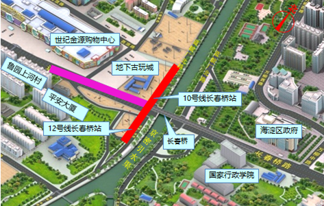 地铁项目施工策划书资料下载-北京地铁12号线01标项目BIM应用策划书
