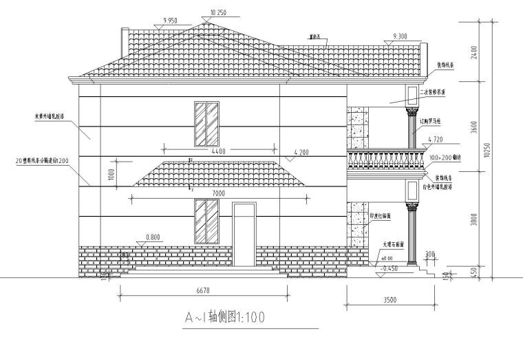 二层独栋别墅钢混结构设计文本（包含效果图+CAD）-轴测图2