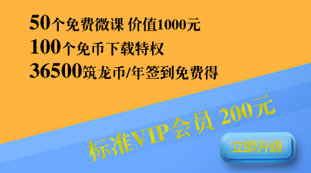 嘿！工造兄弟，你与老江湖之间，就只差在了这一篇-9副本.jpg