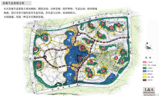 [湖南]生态湖商城景观概念性设计文本（香港L&amp;A奥雅）-湖南商城景观概念性设计文本（香港L&A奥雅）3