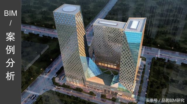 上海老港再生资源利用中心资料下载-案例精选 | 人寿大厦建设全过程中的BIM应用，值得一看！