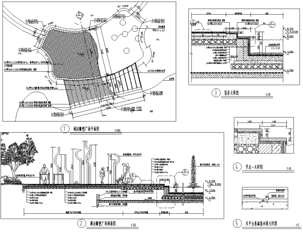 [浙江]滨江精工豪宅居住区屋顶花园景观设计全套园建施工图-湖边雕塑广场设计详图