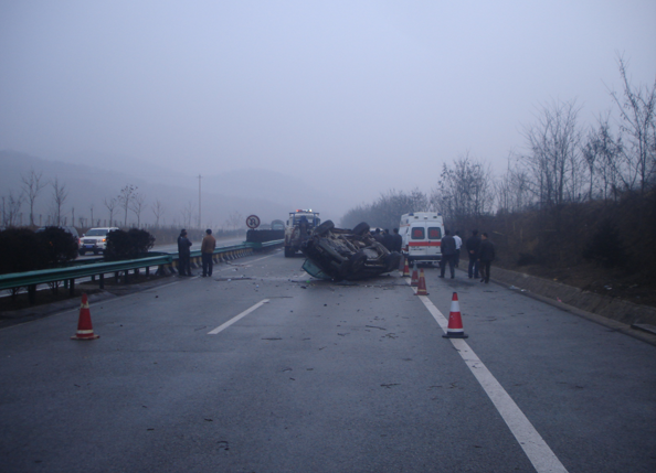 道路交通事故现场勘查与处置_4