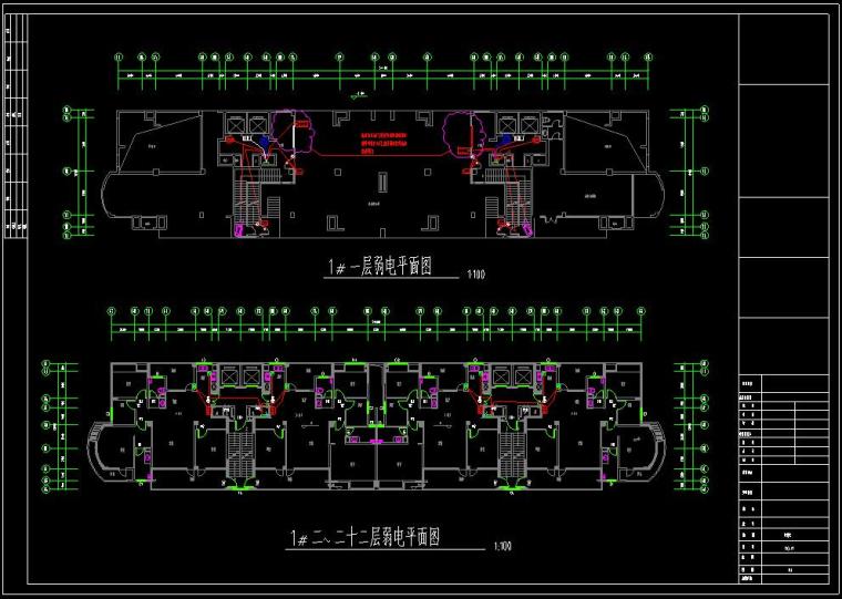 安防工程技术资料下载-[广西]某高档商务小区智能化全套施工图（含技术方案）