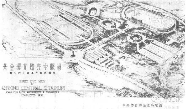 工学院学生资料下载-中国建筑四杰手稿回顾