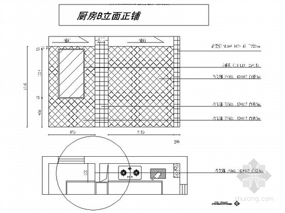 豪华大宅美式风格三居室装修室内设计施工图（含效果）厨房立面图 