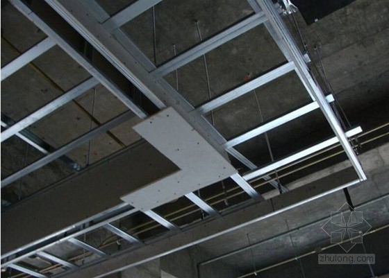 吊顶铝扣板施工工艺资料下载-吊顶工程施工工艺流程介绍PPT