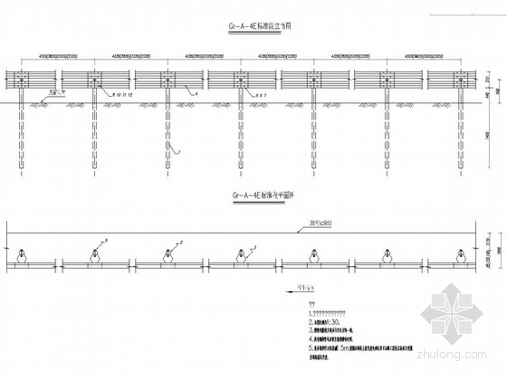 [安徽]二级公路交通设施设计图72张（标志标线护栏 2015年设计）-GR-A-4E护栏设计图 