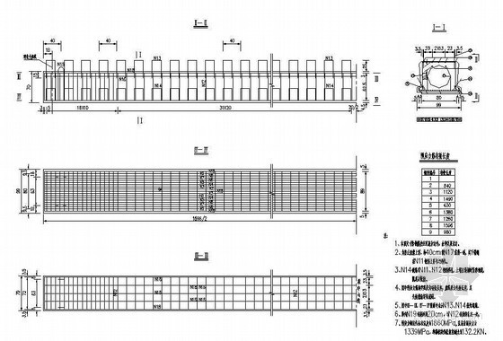 16m简支梁空心板全套资料下载-16m简支空心板梁中板钢筋布置节点详图设计