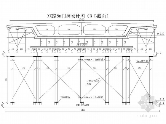 8米长桥涵设计图资料下载-跨线桥下通行门洞设计图（4米、8米规格）