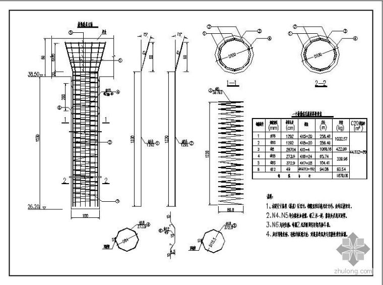 承台CAD图资料下载-桥梁桩基和承台钢筋布置图