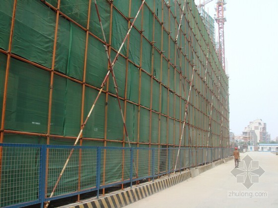 现场质量安全管理图册资料下载-建筑集团施工现场安全质量标准化图册（80余页）