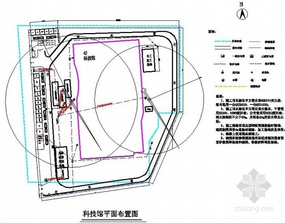 水冲厕施工方案资料下载-[内蒙古]文化场馆临建施工方案（临建平面布置图）