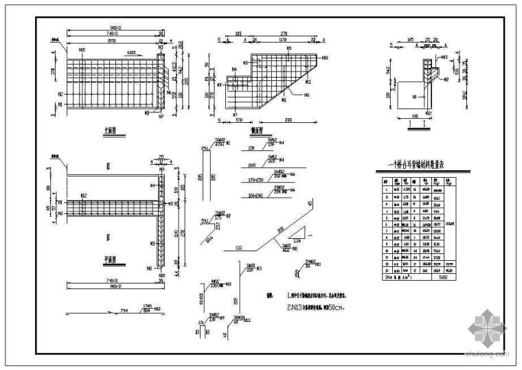 公路界碑图纸资料下载-某嵌岩桩公路大桥图纸