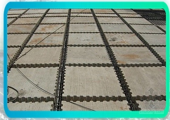 叠合网箱楼盖施工资料下载-[QC成果]确保叠合箱网梁楼盖施工质量