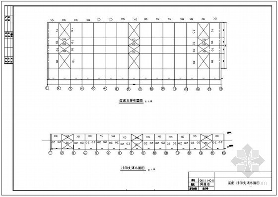 钢结构课程设计钢架设计cad图纸资料下载-[学士]某门式钢架课程设计图纸