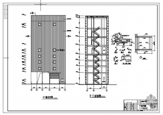钢结构混凝土平台施工图资料下载-上海某钢结构工作平台施工图